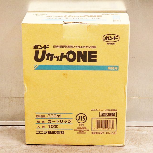 ボンド 心もとない UカットONE 333ml カートリッジ 10本