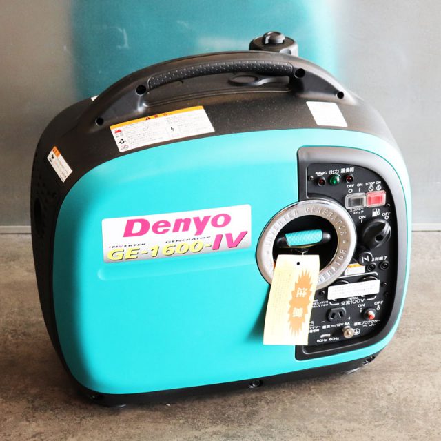 札幌発｜Denyo(デンヨー) インバータ発電機 GE-1600SS-IV 買取情報 | パワフルトレードセンター