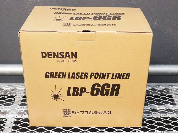 DENSAN グリーンレーザー レーザー墨出し器 LBP-6GR パワトレ買取情報